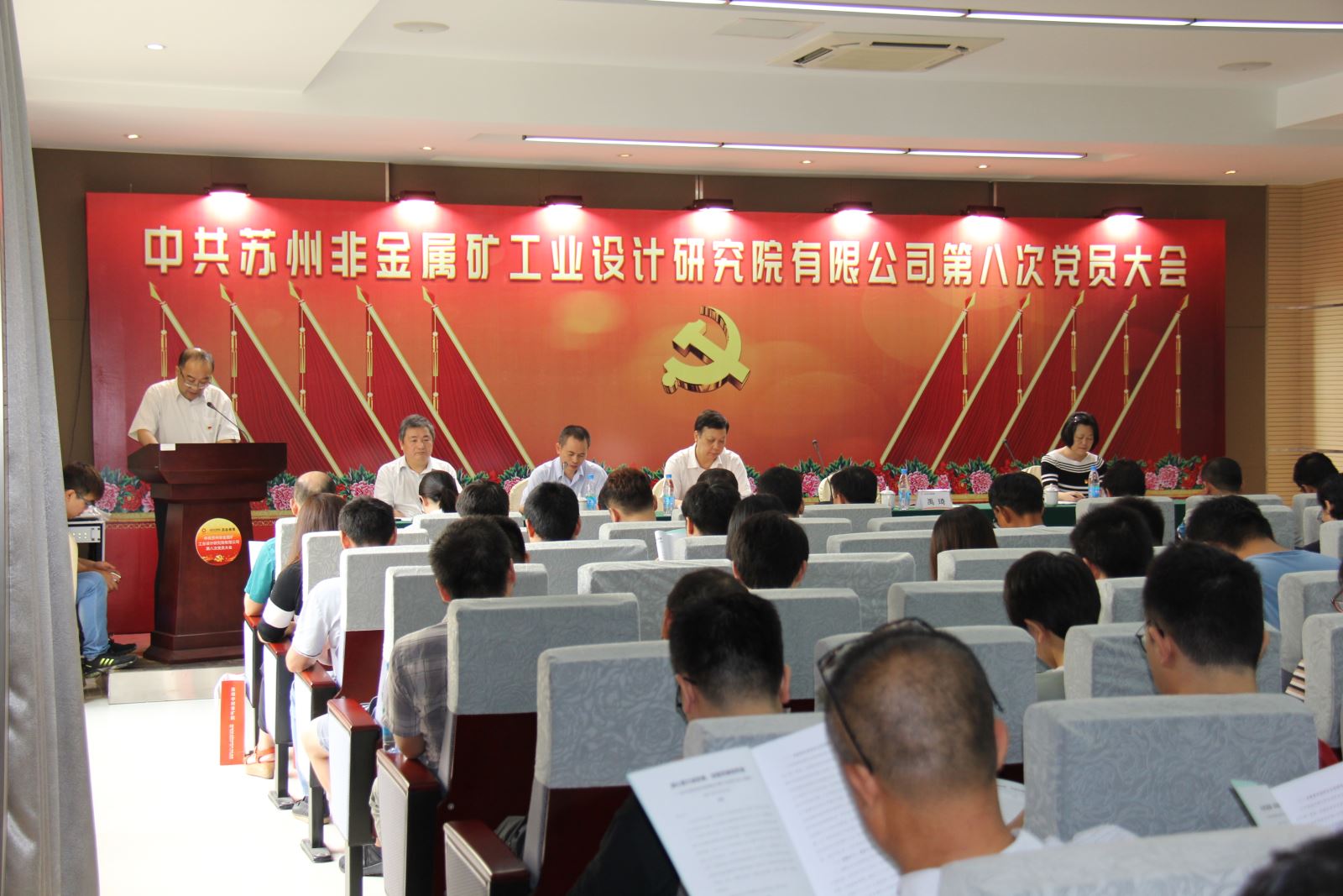 港澳新宝典正版资料库