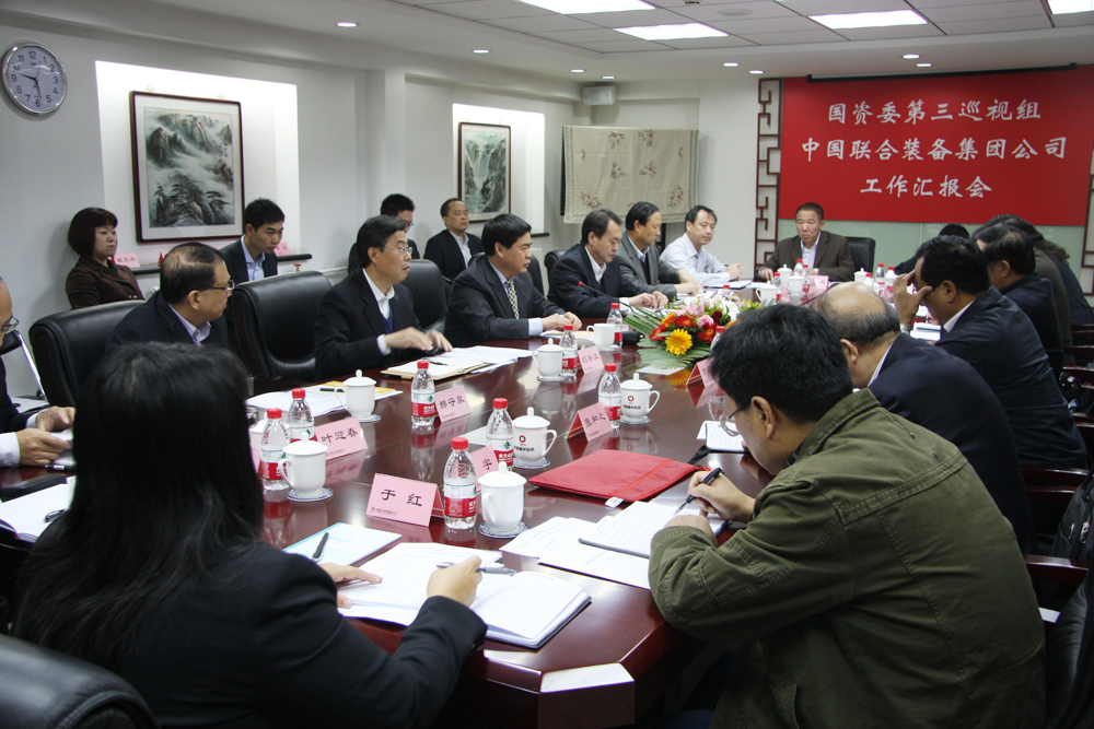 港澳新宝典正版资料库