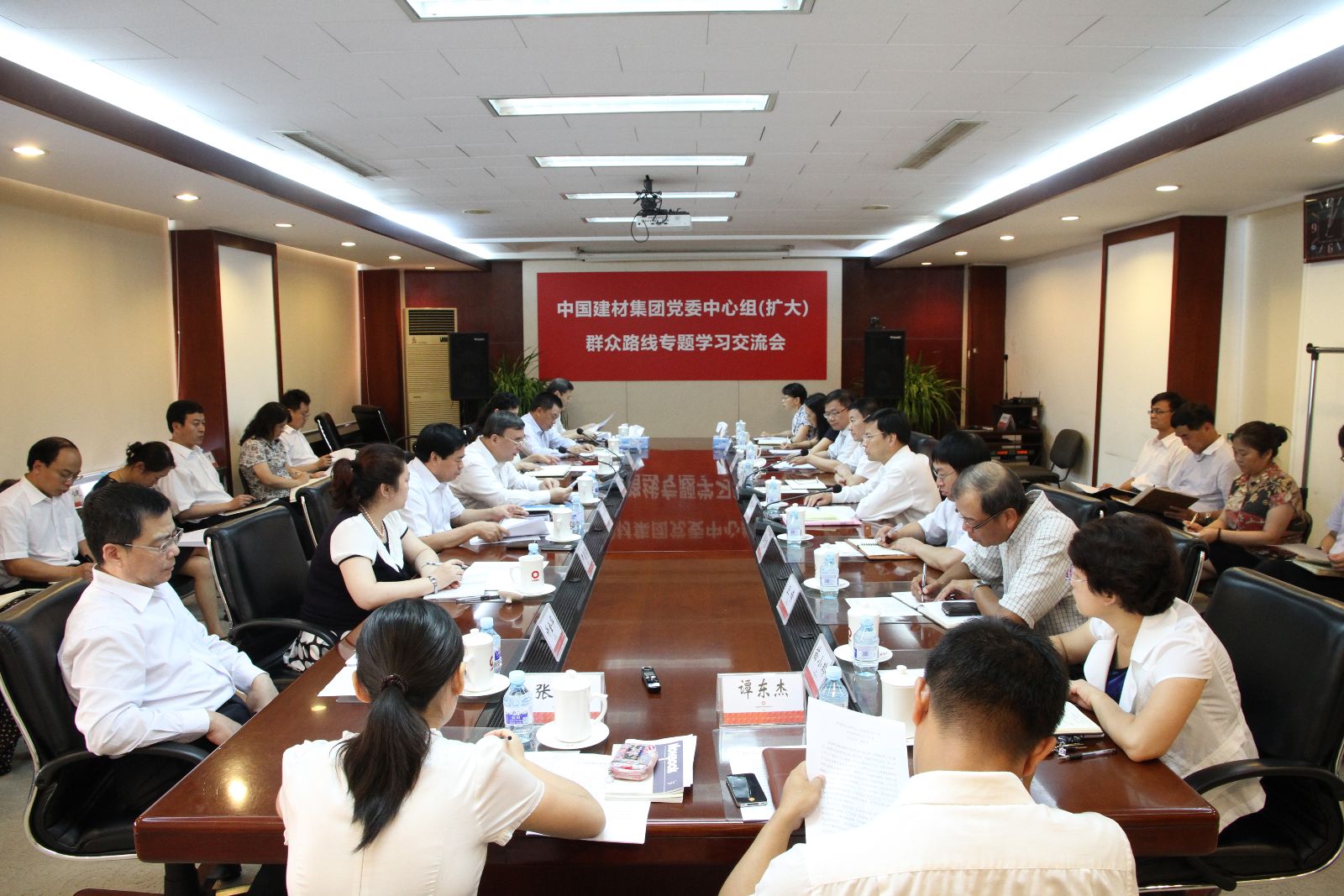 港澳新宝典正版资料库