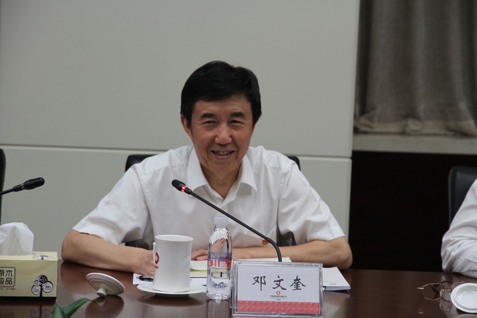 港澳新宝典正版资料库