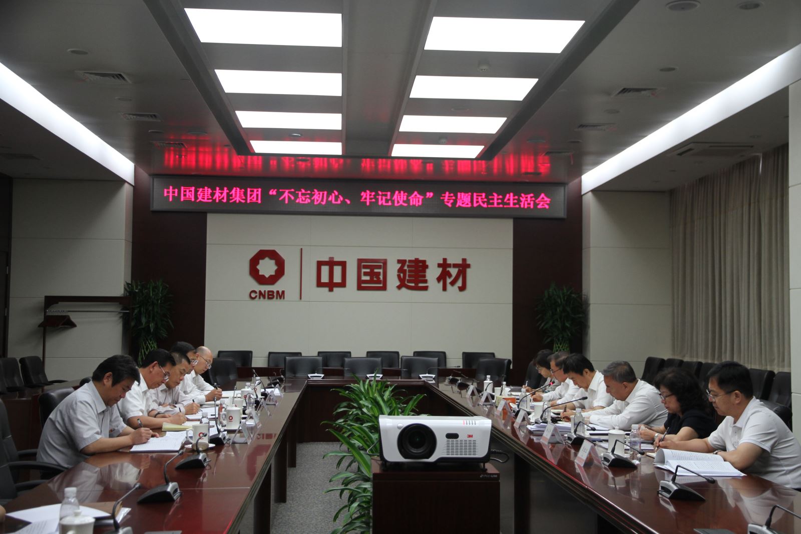 港澳新宝典正版资料库