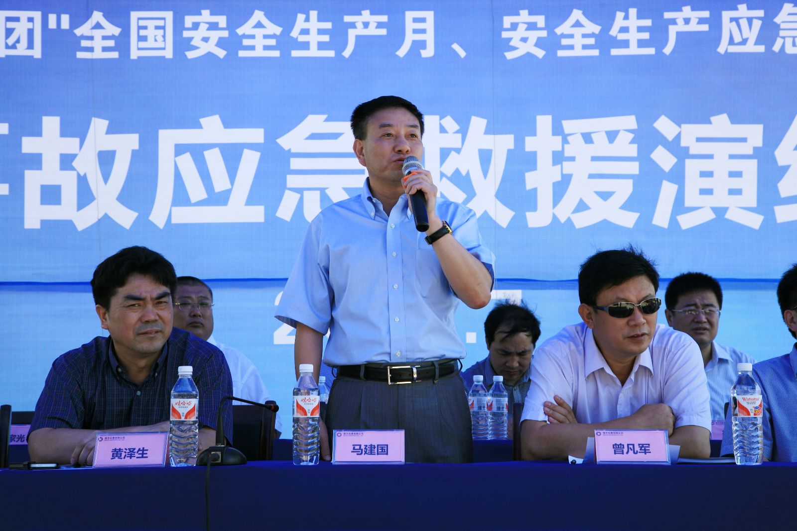 港澳新宝典正版资料库