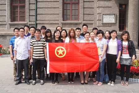 港澳新宝典正版资料库