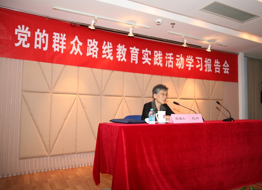 港澳新宝典正版资料库