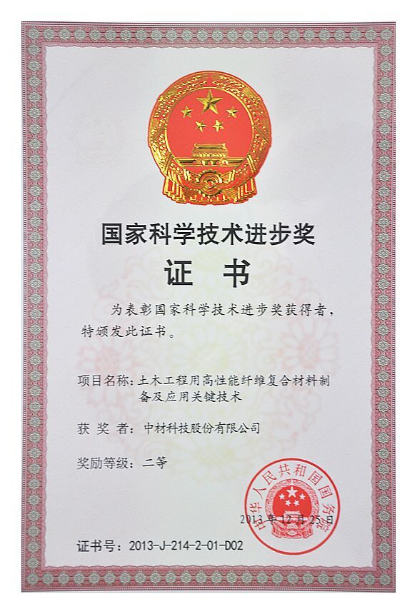 港澳新宝典正版资料库