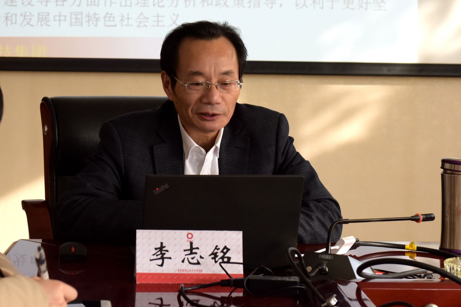 港澳新宝典正版资料库