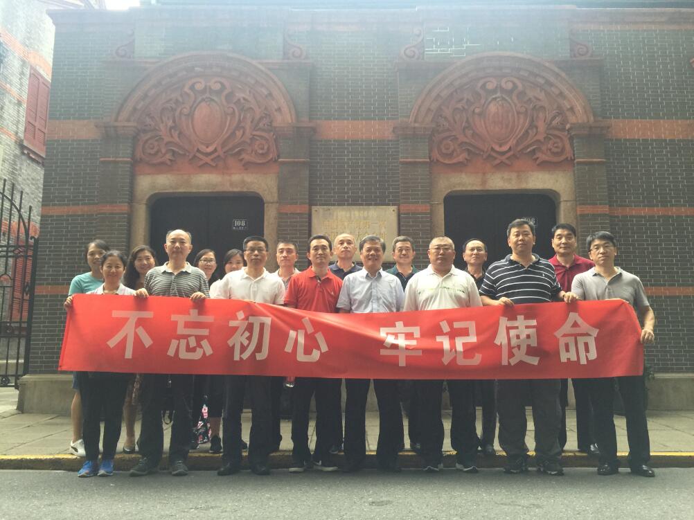 港澳新宝典正版资料库