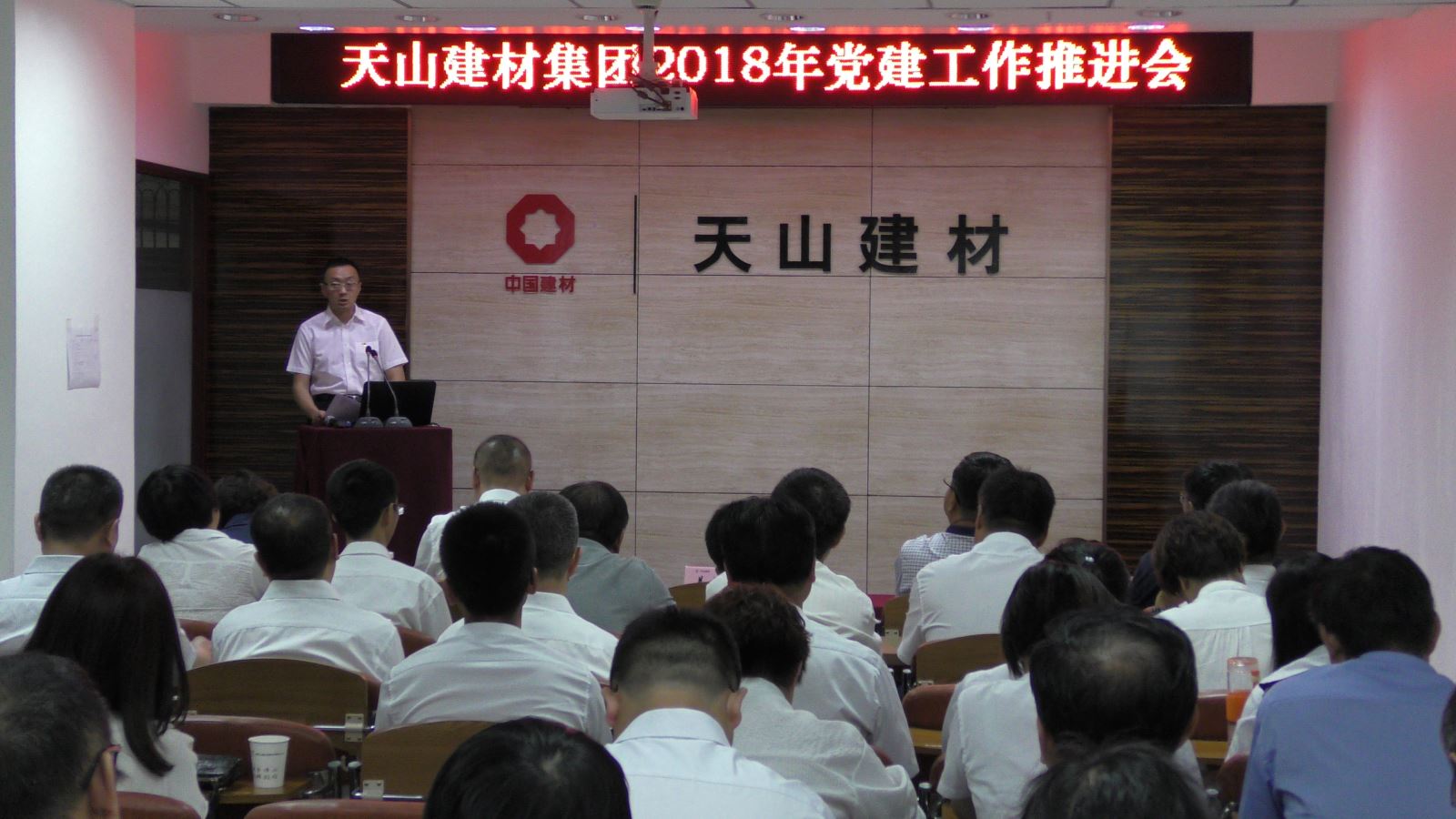 港澳新宝典正版资料库