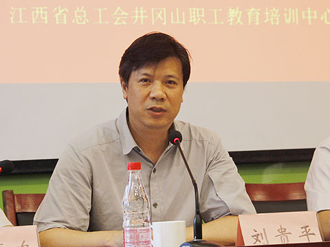 港澳新宝典正版资料库