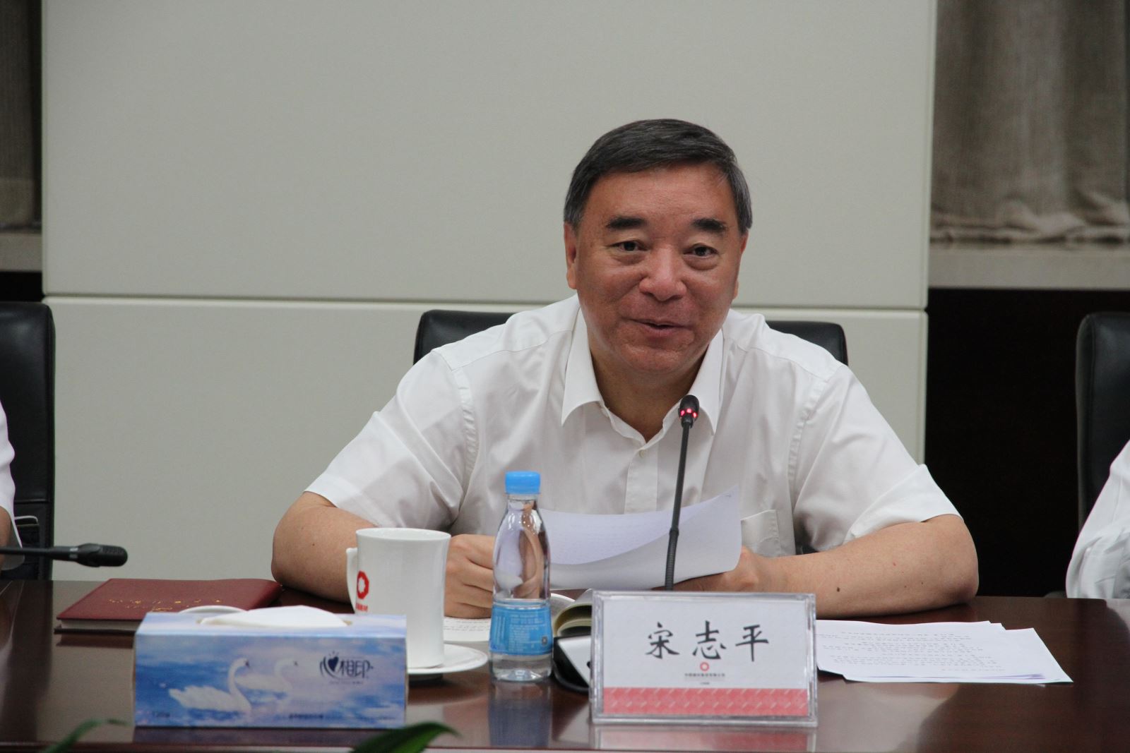 港澳新宝典正版资料库