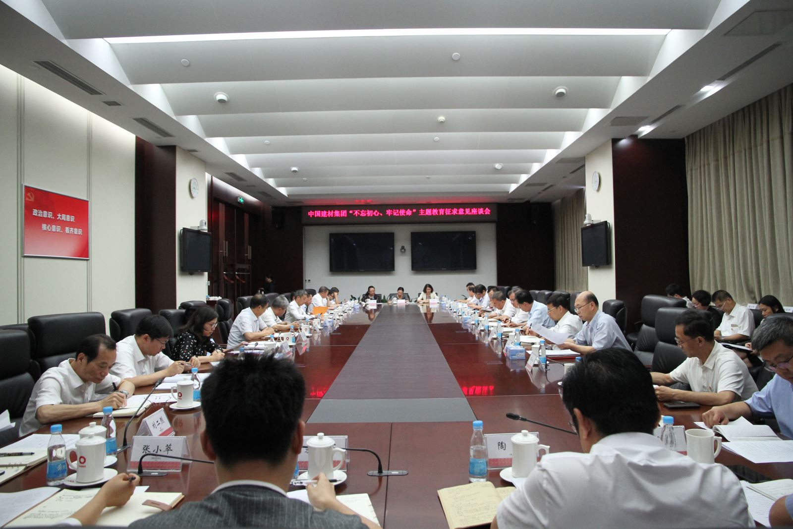 港澳新宝典正版资料库