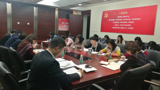 港澳新宝典正版资料库