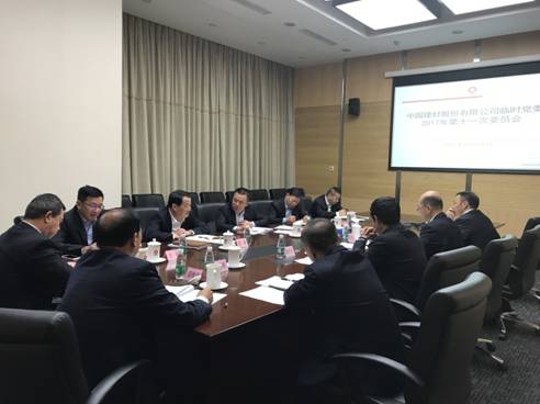港澳新宝典正版资料库