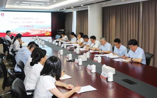 港澳新宝典正版资料库