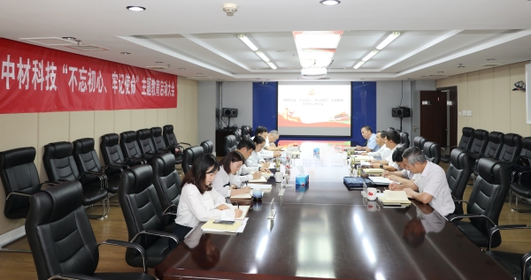 港澳新宝典正版资料库