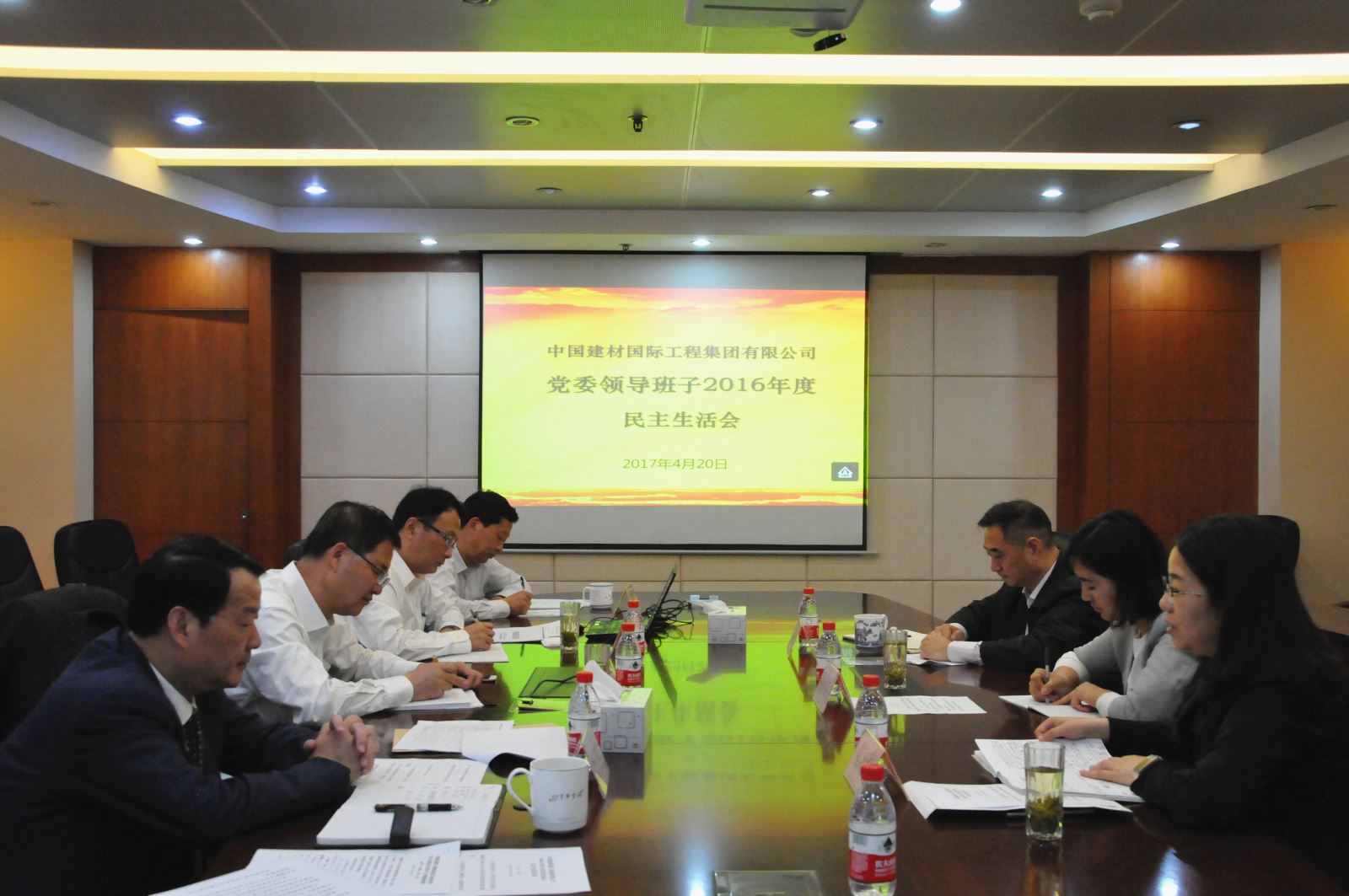 港澳新宝典正版资料库