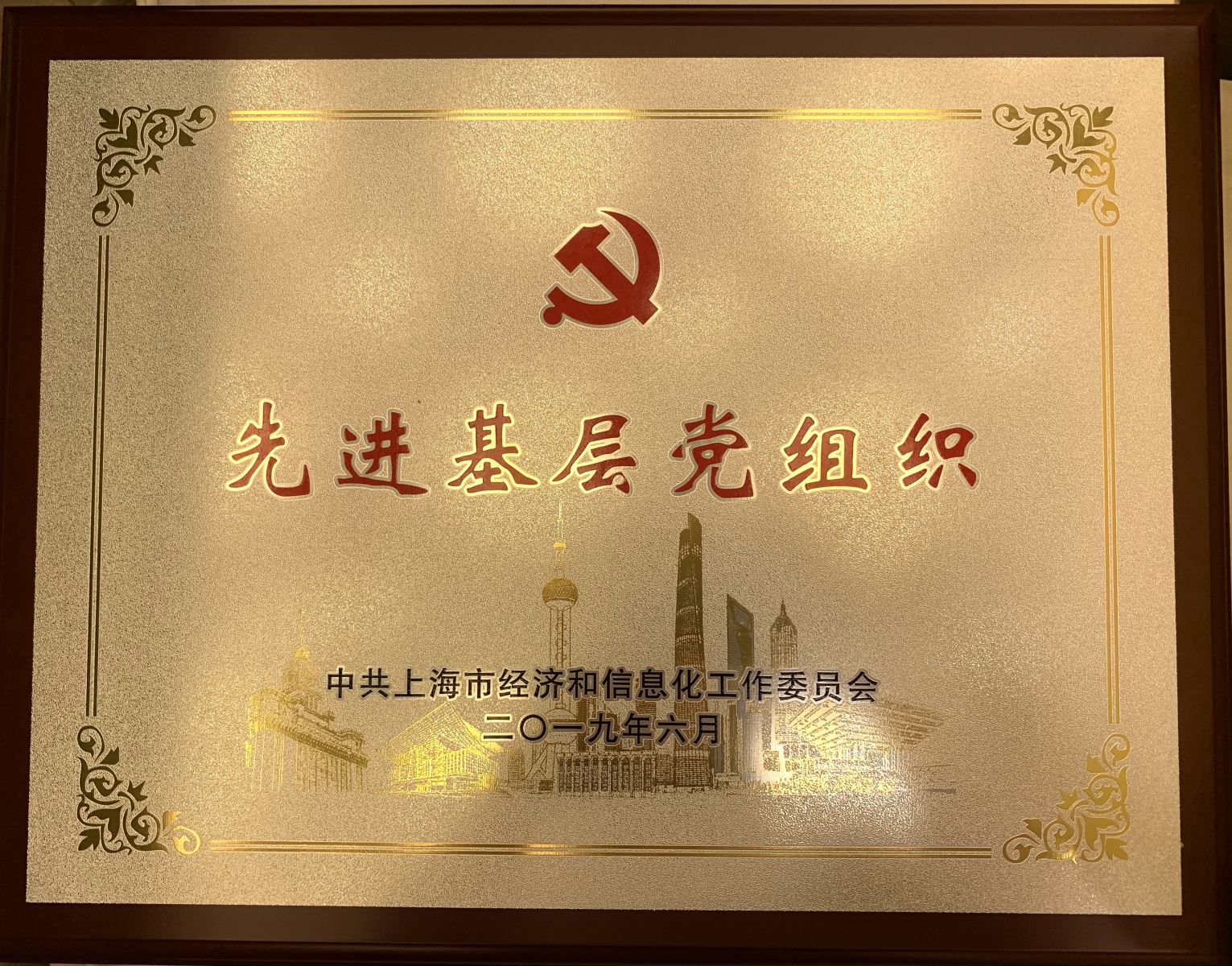 港澳新宝典正版资料库