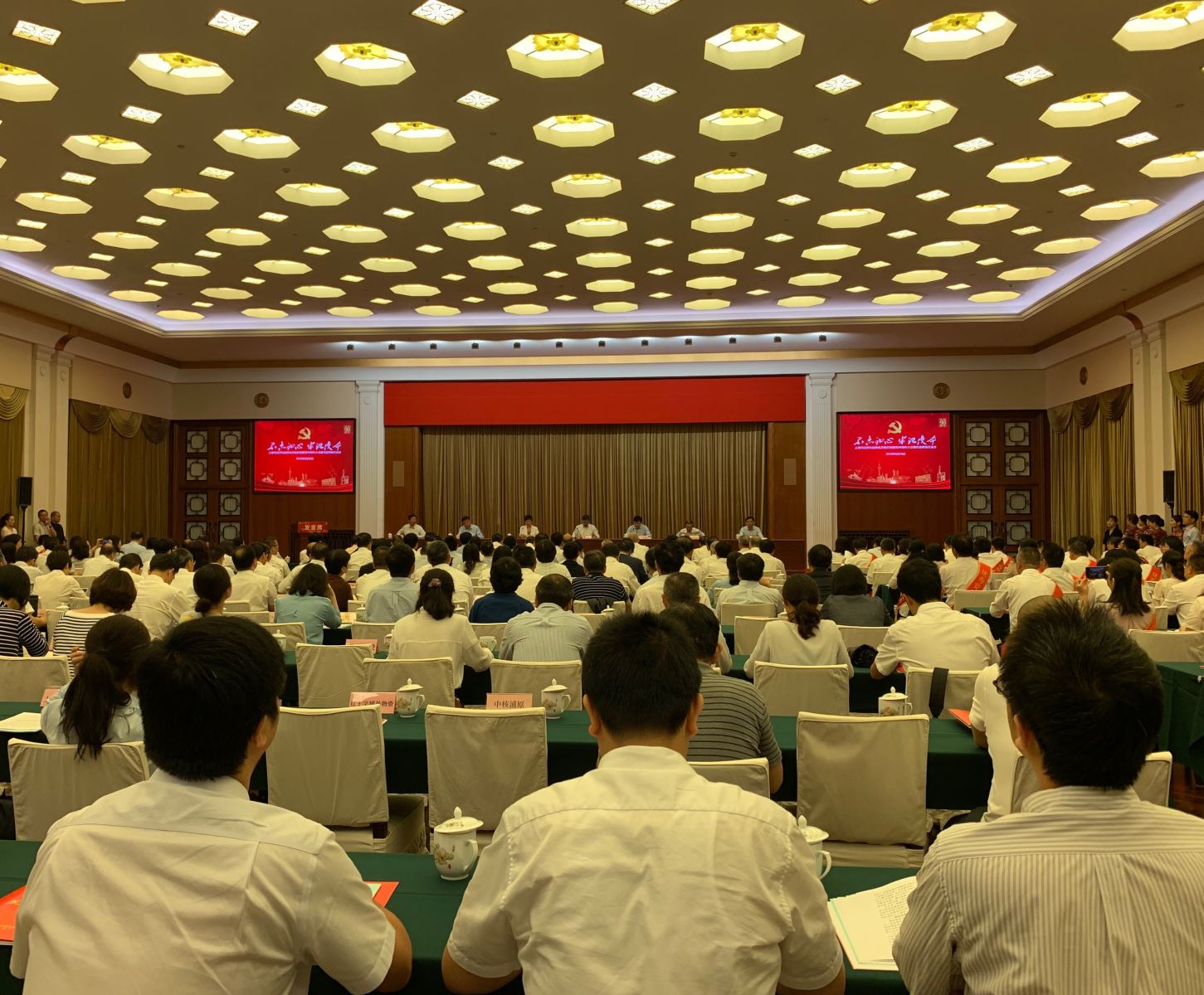 港澳新宝典正版资料库