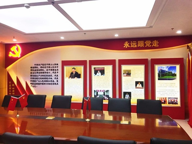 港澳新宝典正版资料库