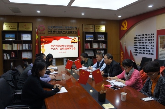 港澳新宝典正版资料库