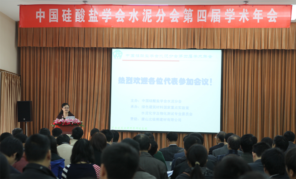 港澳新宝典正版资料库