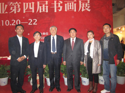 港澳新宝典正版资料库