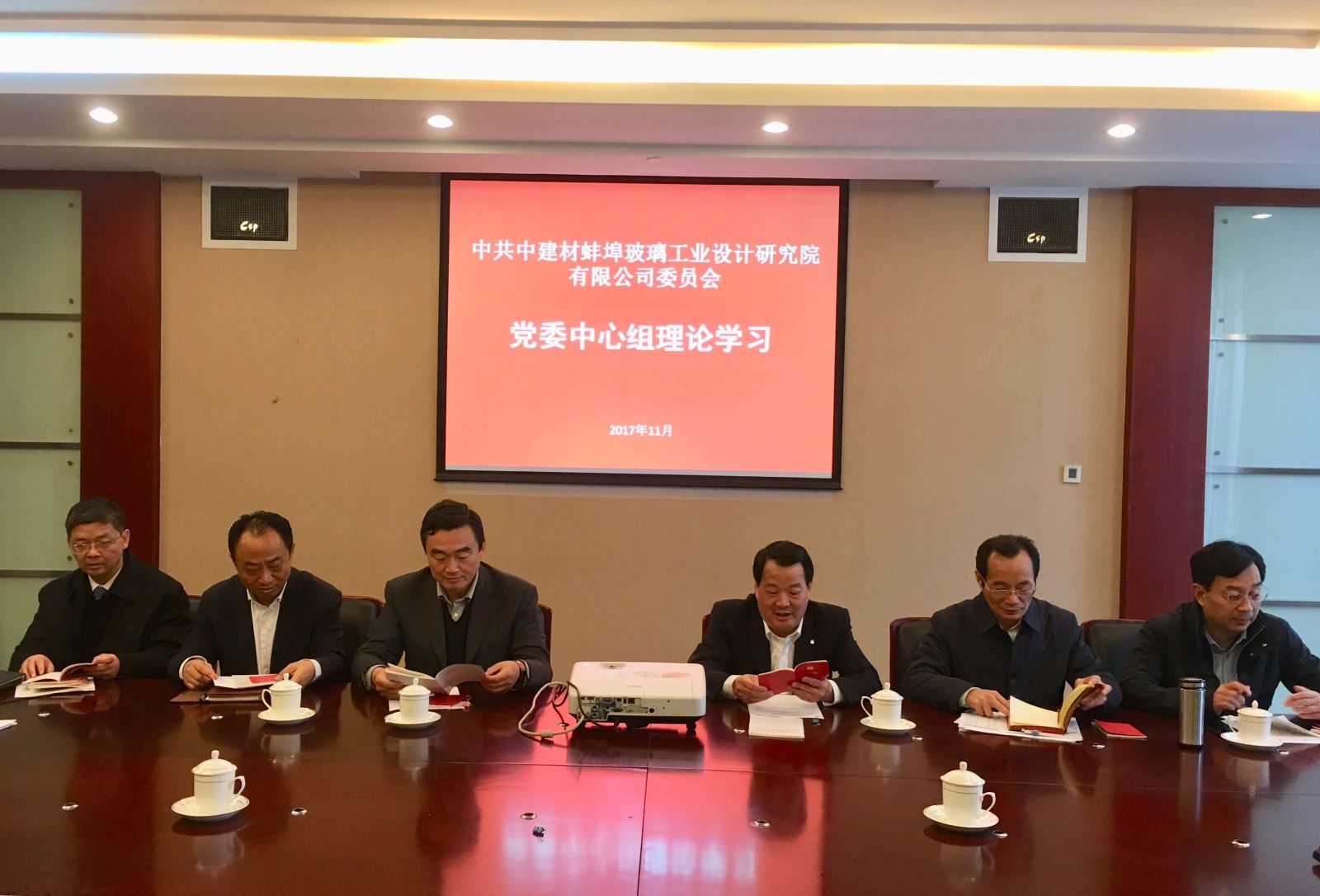 港澳新宝典正版资料库