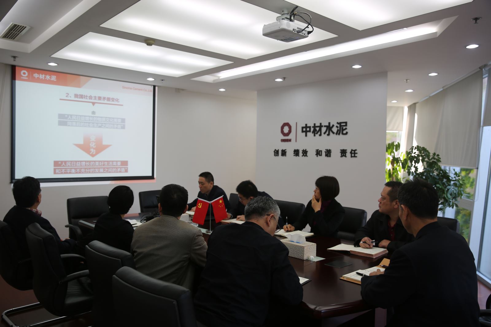 港澳新宝典正版资料库