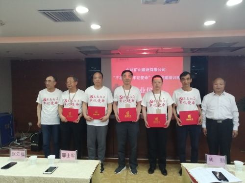 港澳新宝典正版资料库