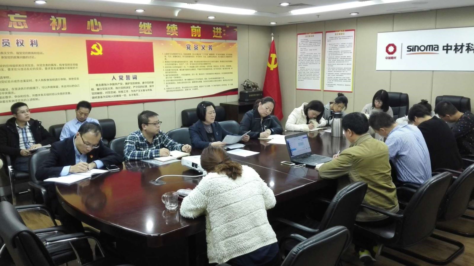 港澳新宝典正版资料库
