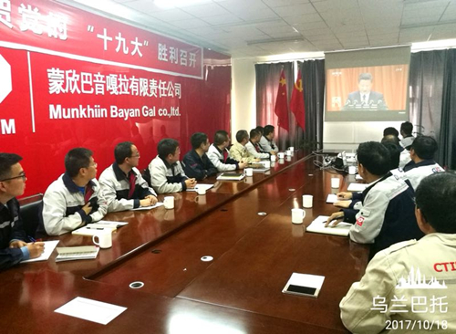 港澳新宝典正版资料库