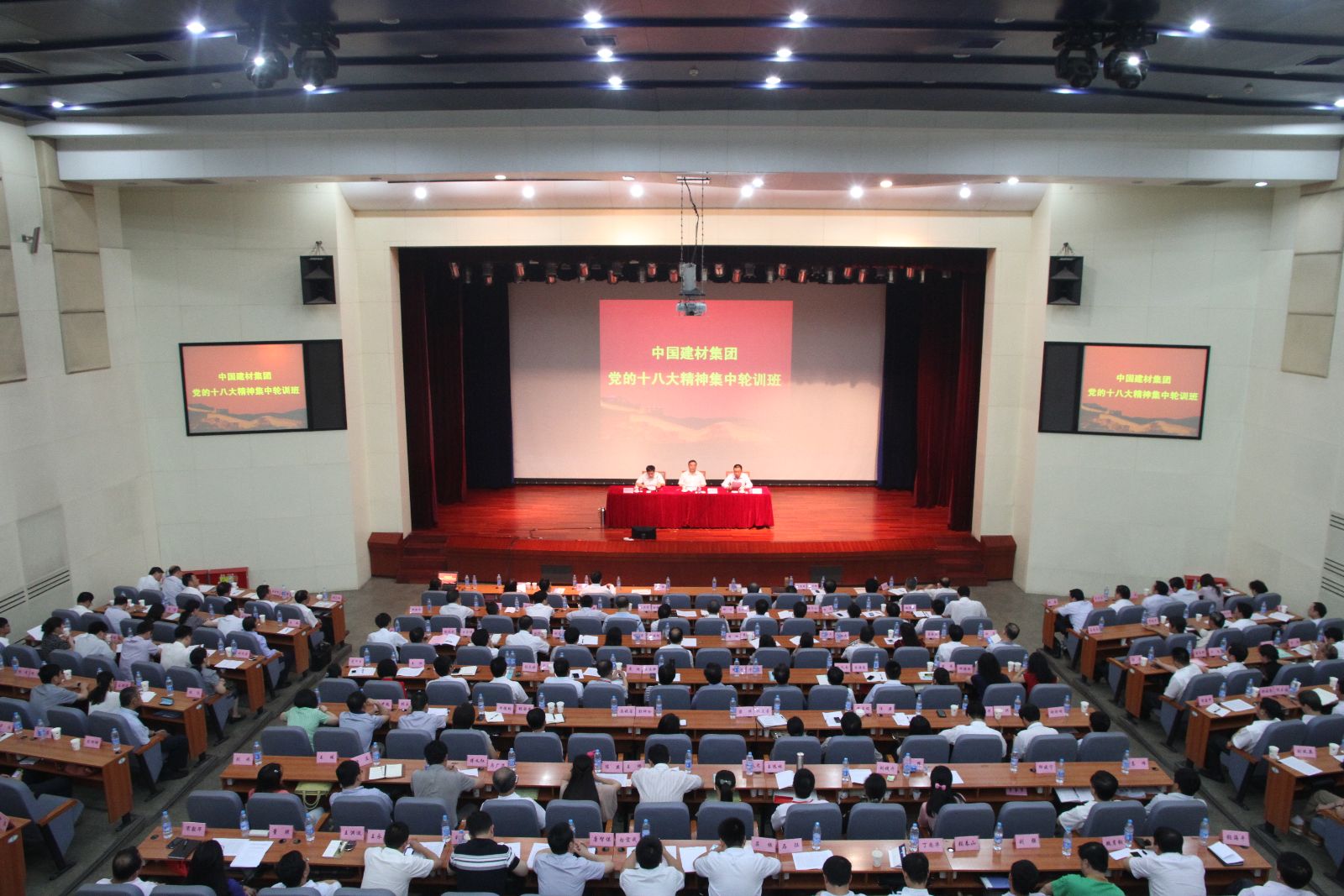 港澳新宝典正版资料库