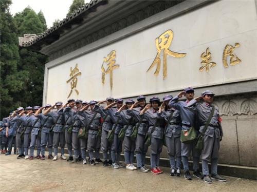 港澳新宝典正版资料库