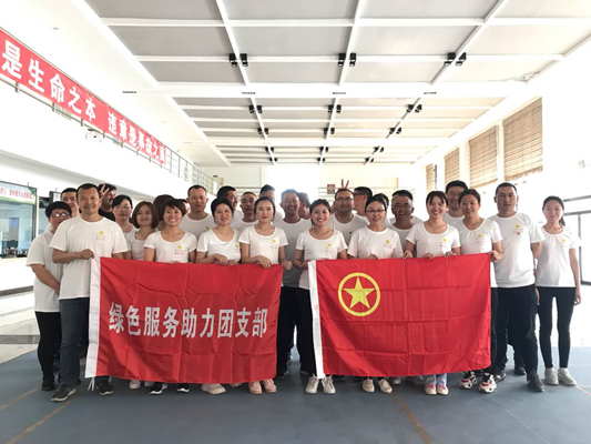 港澳新宝典正版资料库