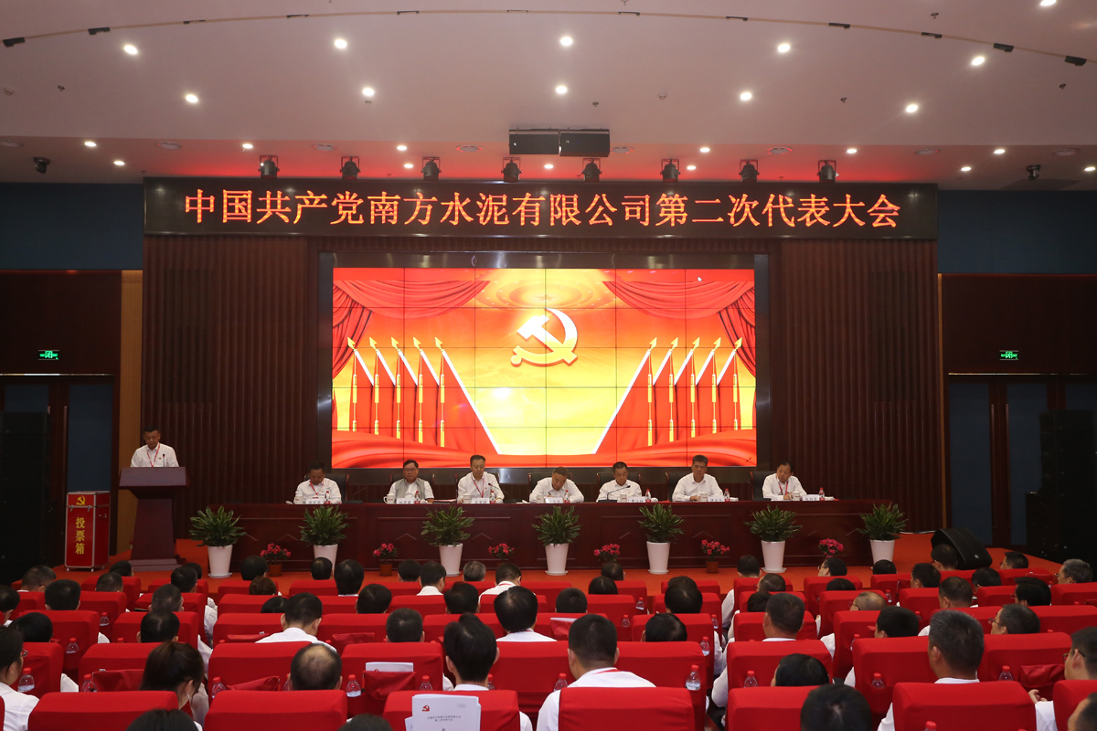 港澳新宝典正版资料库