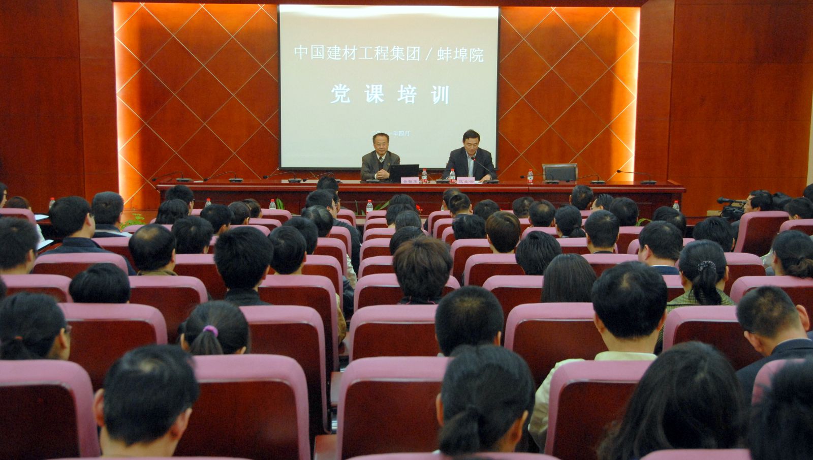 港澳新宝典正版资料库