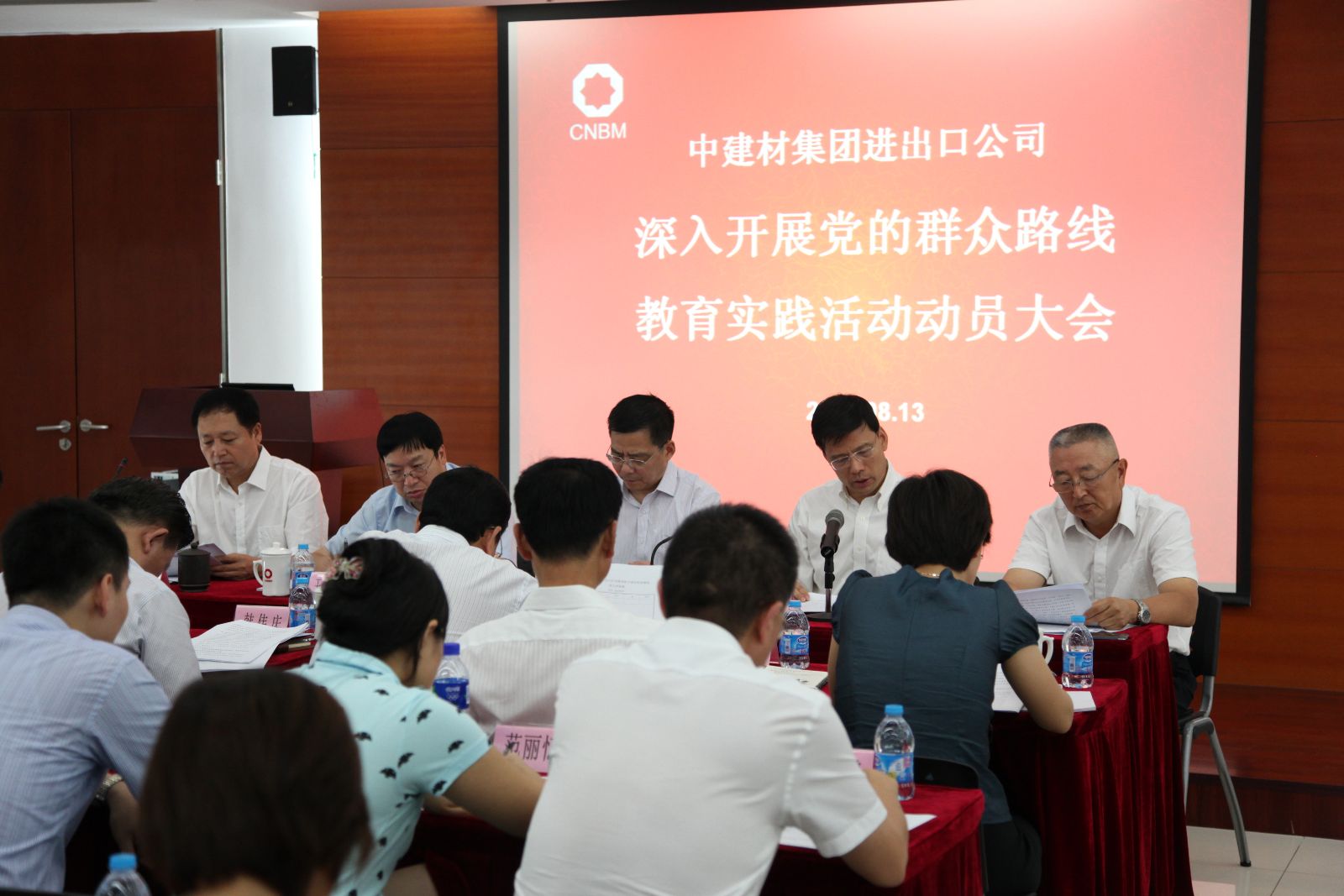 港澳新宝典正版资料库