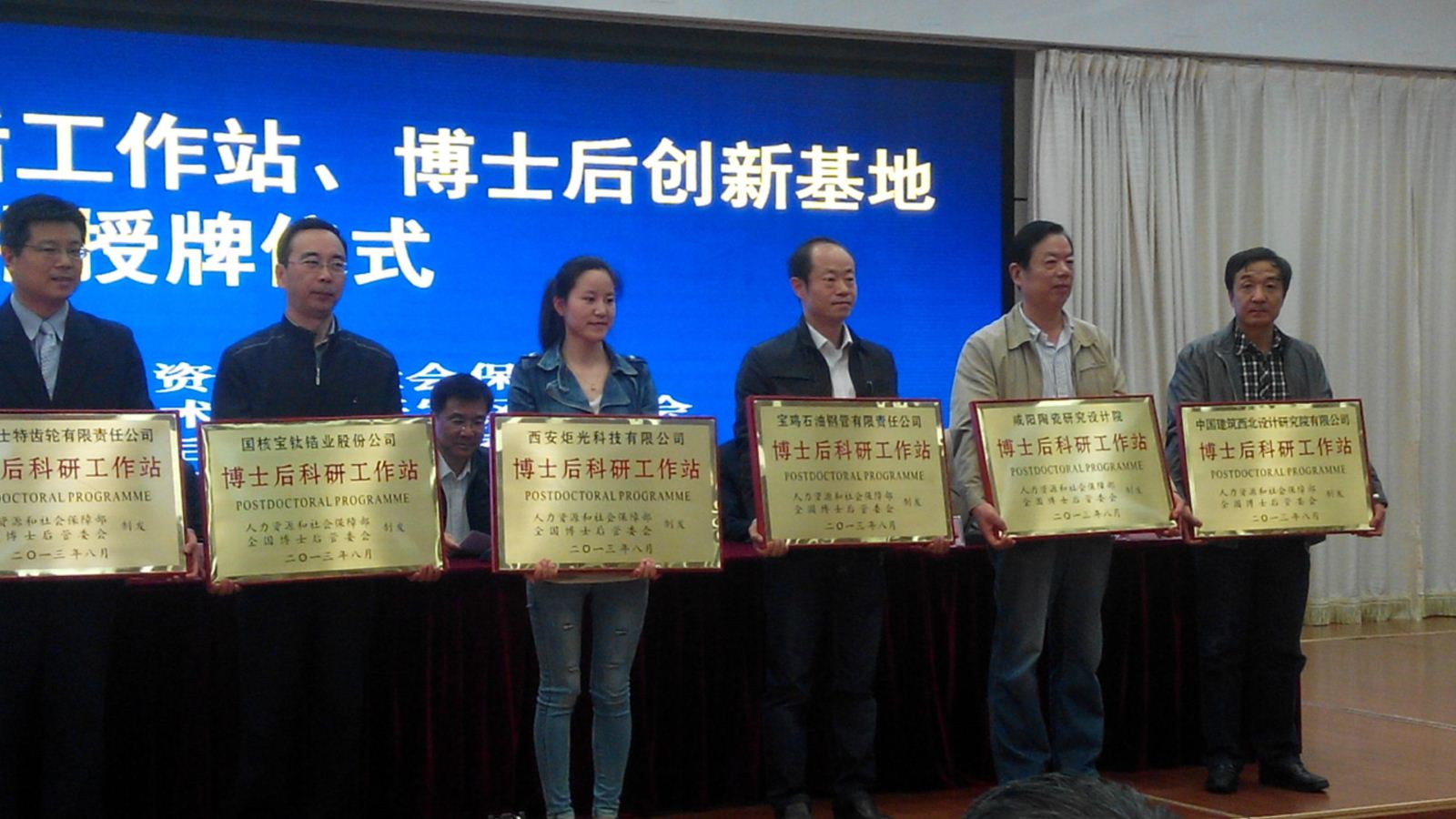 港澳新宝典正版资料库