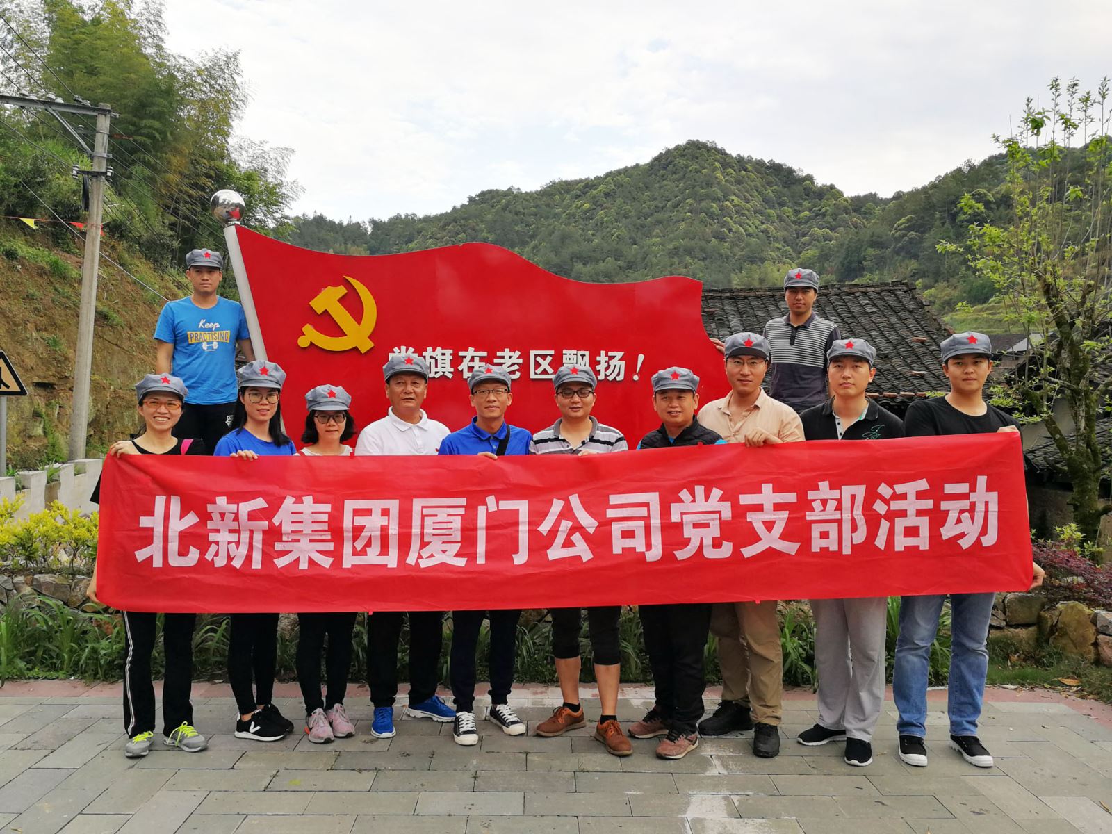 港澳新宝典正版资料库