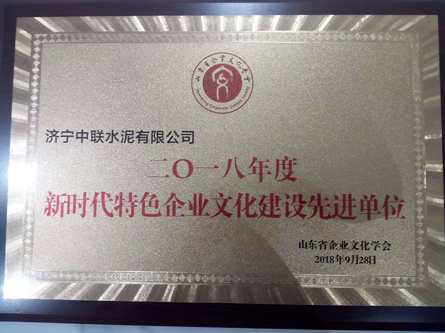 港澳新宝典正版资料库