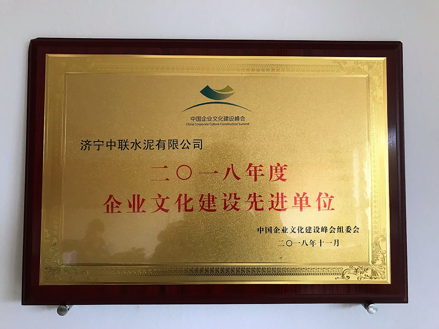 港澳新宝典正版资料库
