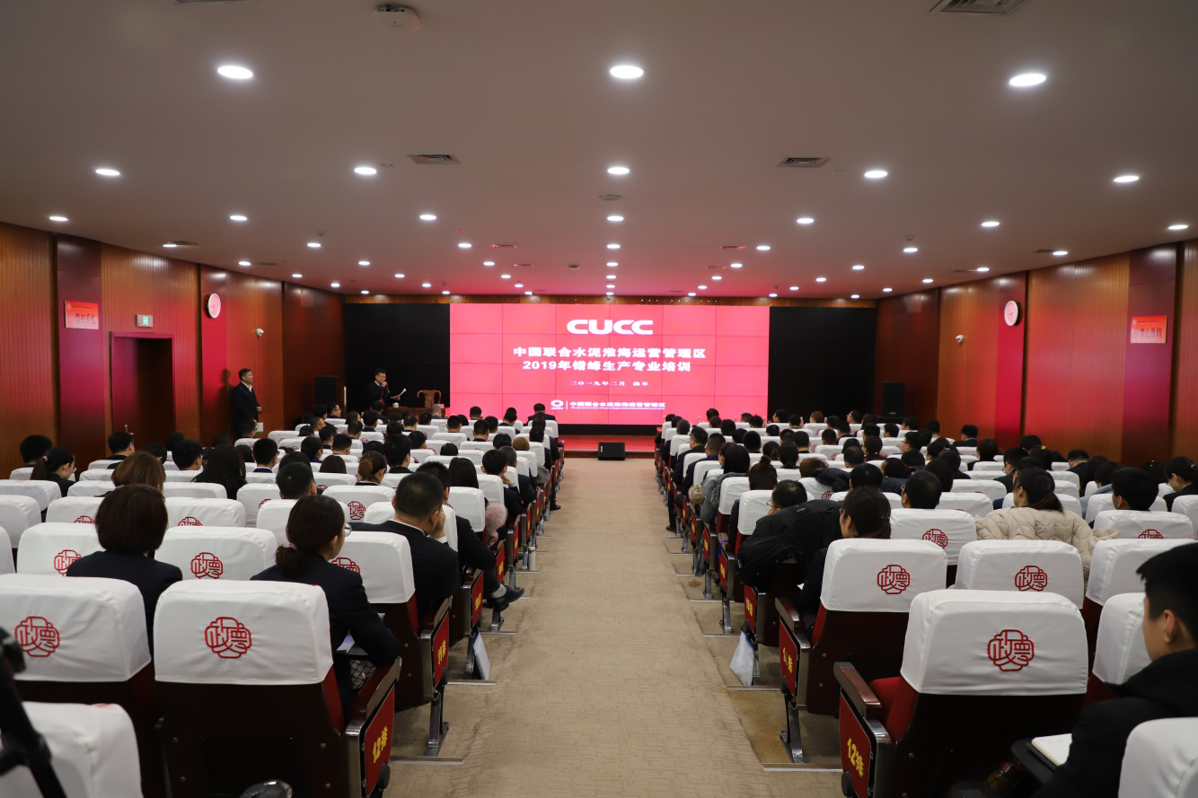 港澳新宝典正版资料库