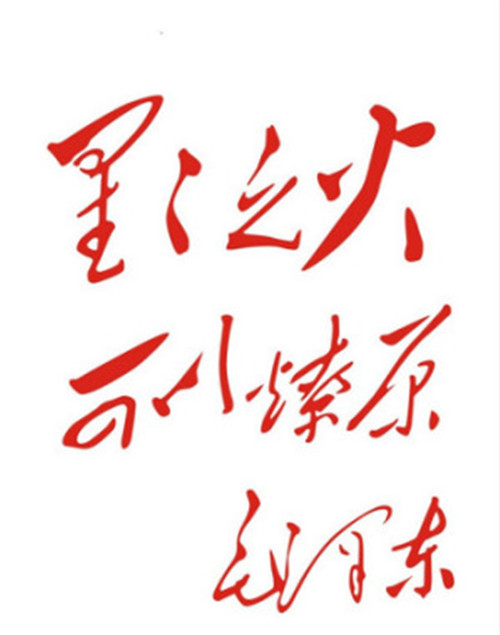 港澳新宝典正版资料库