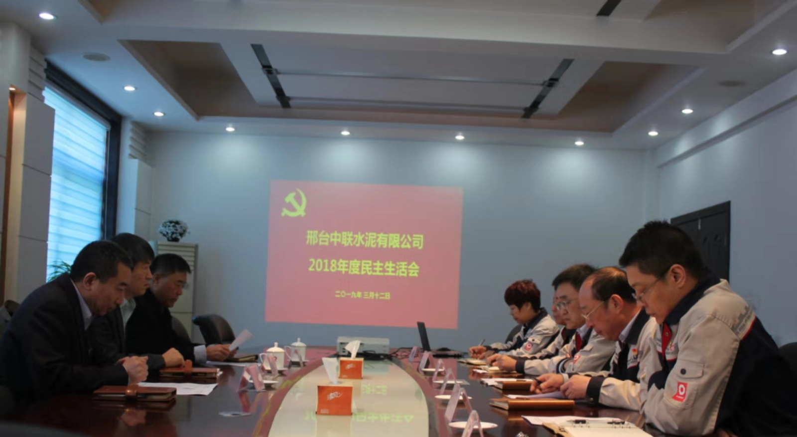 港澳新宝典正版资料库