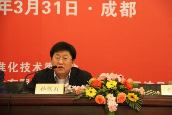 港澳新宝典正版资料库