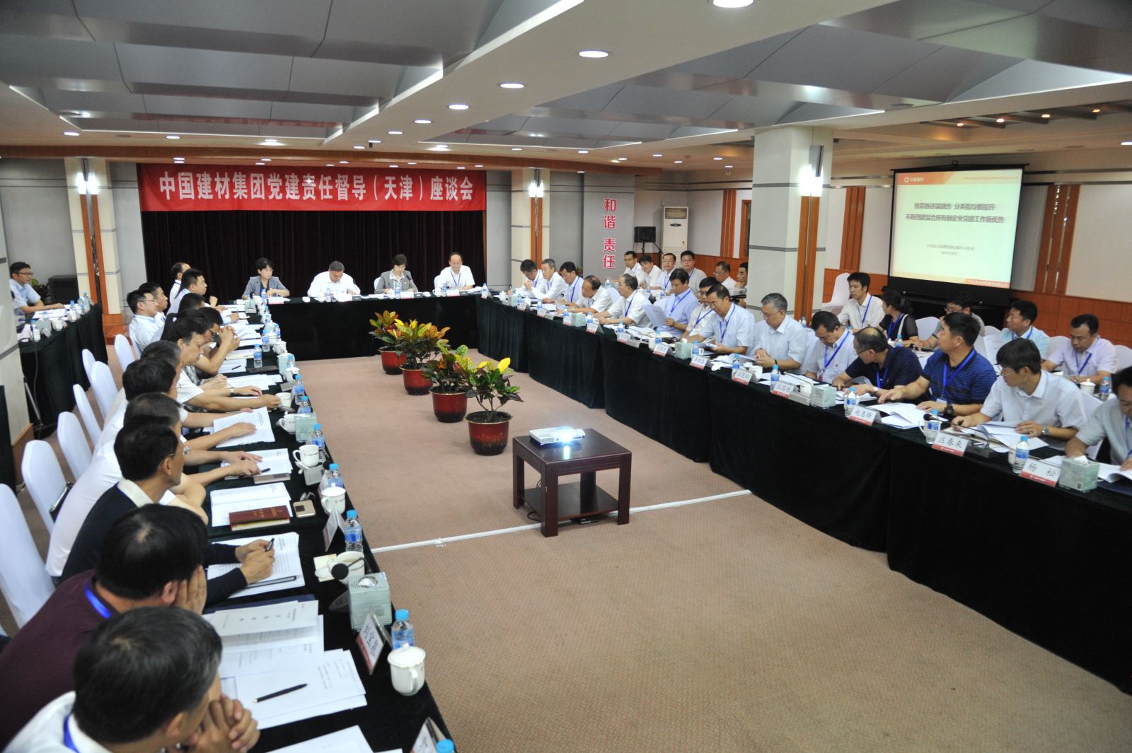 港澳新宝典正版资料库