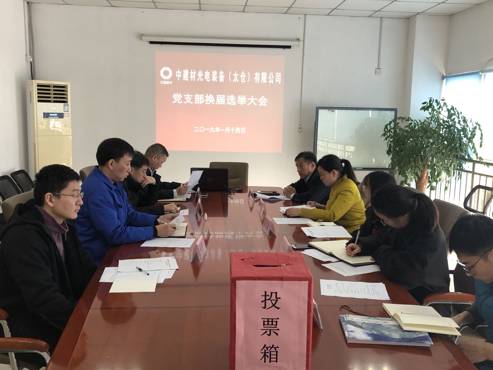 港澳新宝典正版资料库