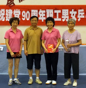 港澳新宝典正版资料库