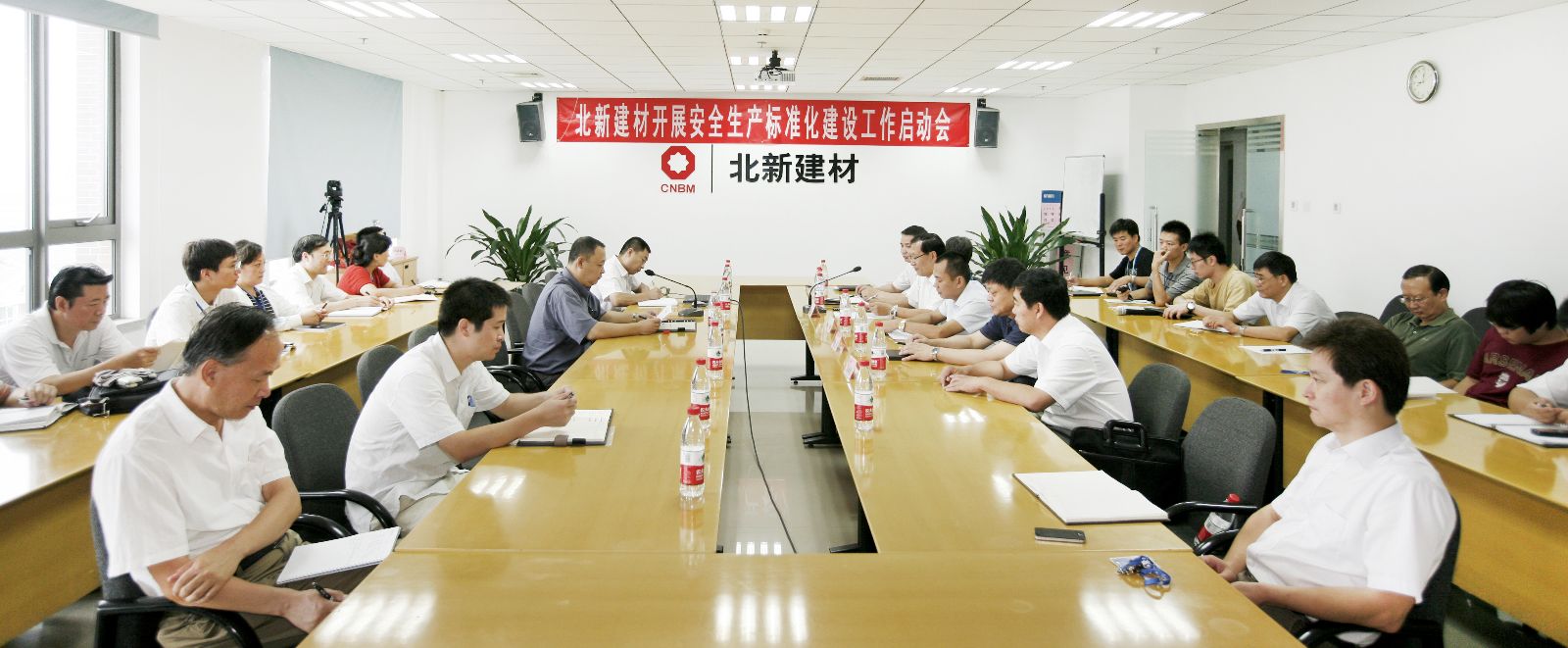 港澳新宝典正版资料库