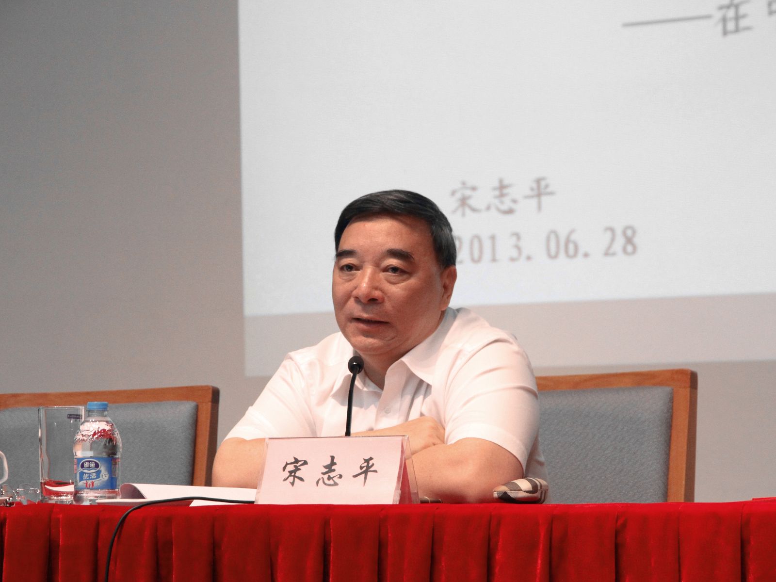 港澳新宝典正版资料库